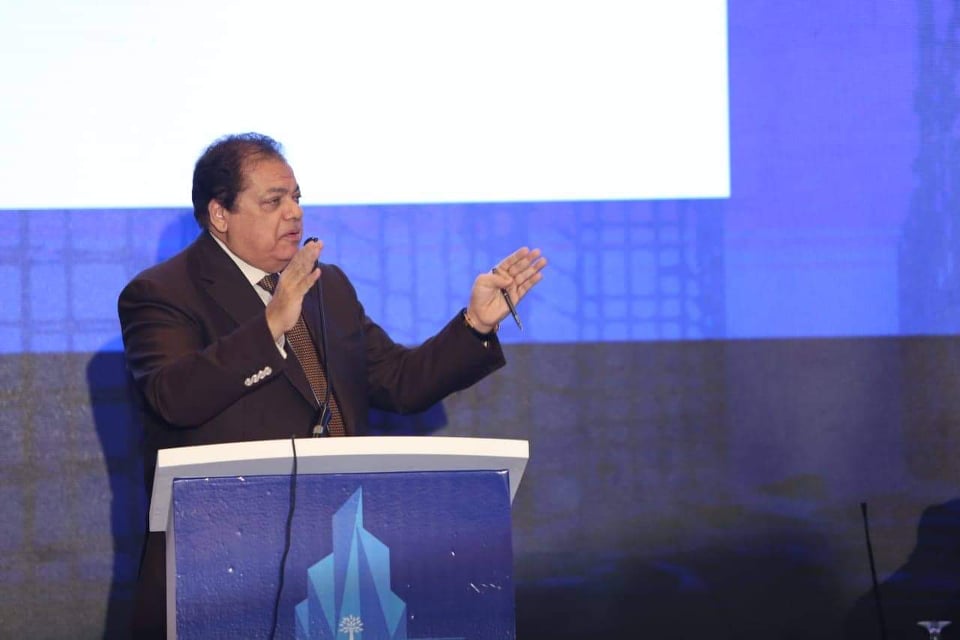 محمد أبو العينين