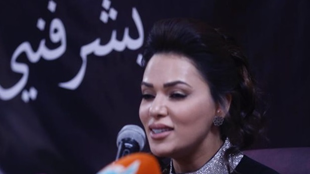 بتول بني 