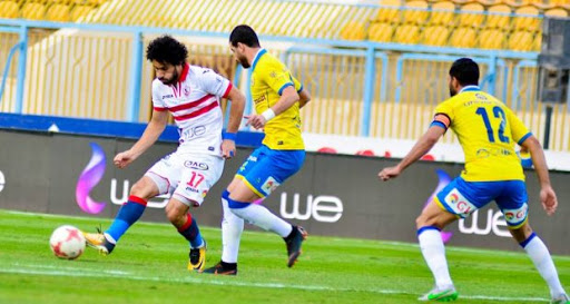 مباراة الزمالك والإسماعيلي