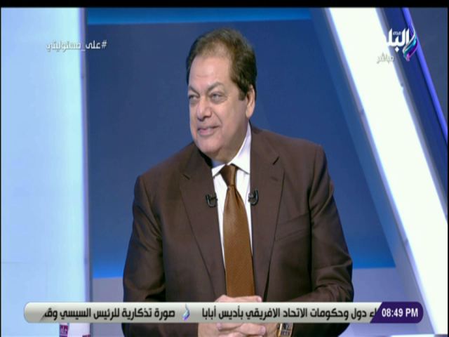 رجل الأعمال محمد أبو العينين