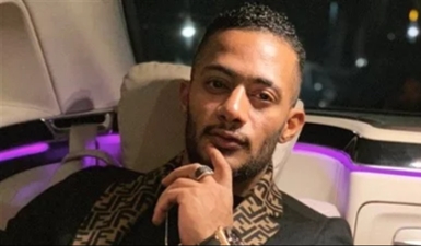 محمد رمضان