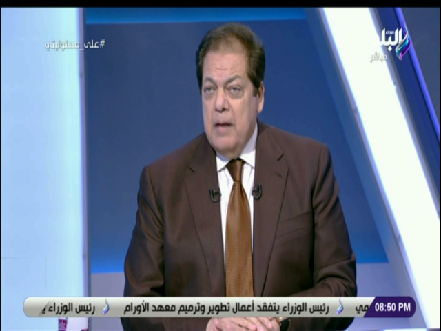 رجل الأعمال محمد أبو العينين
