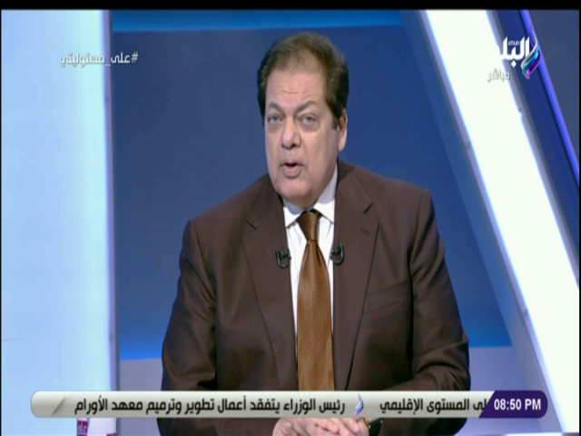 رجل الأعمال محمد أبو العينين