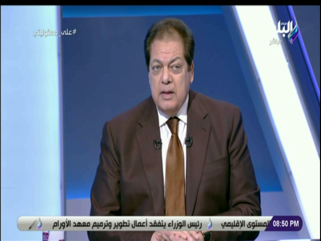 رجل الأعمال محمد أبو العينين