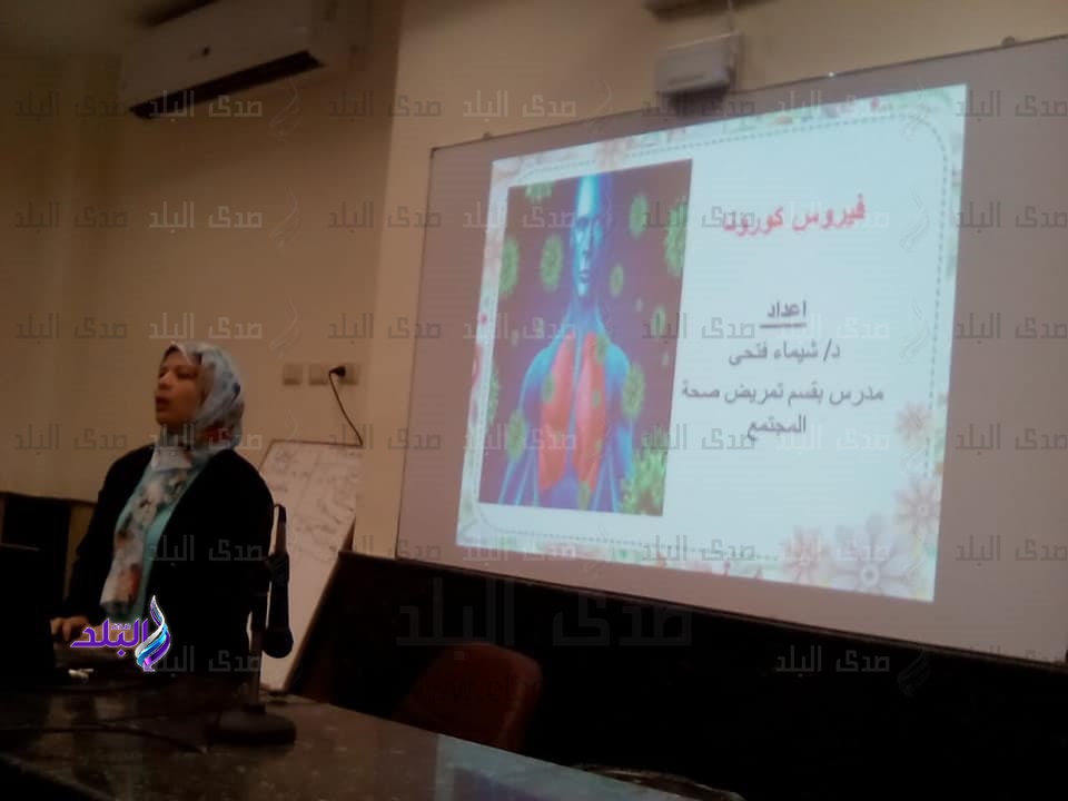 ندوات توعوية