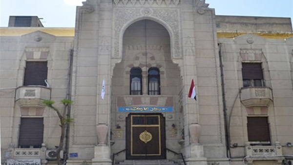 نقابة الاطباء