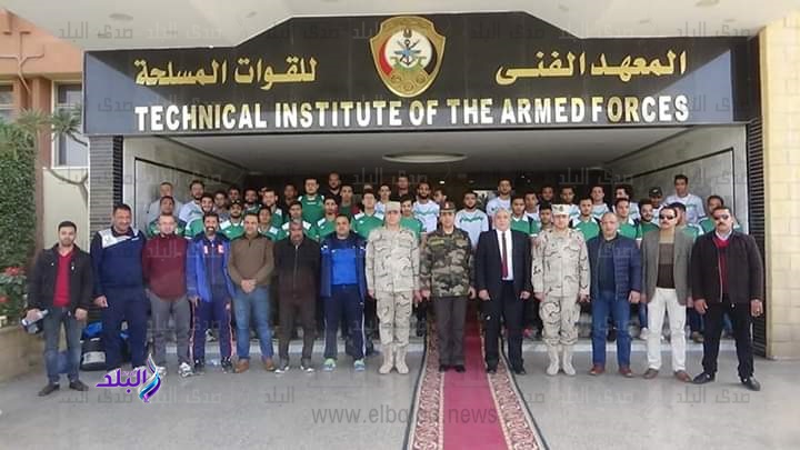 جامعة المنوفية