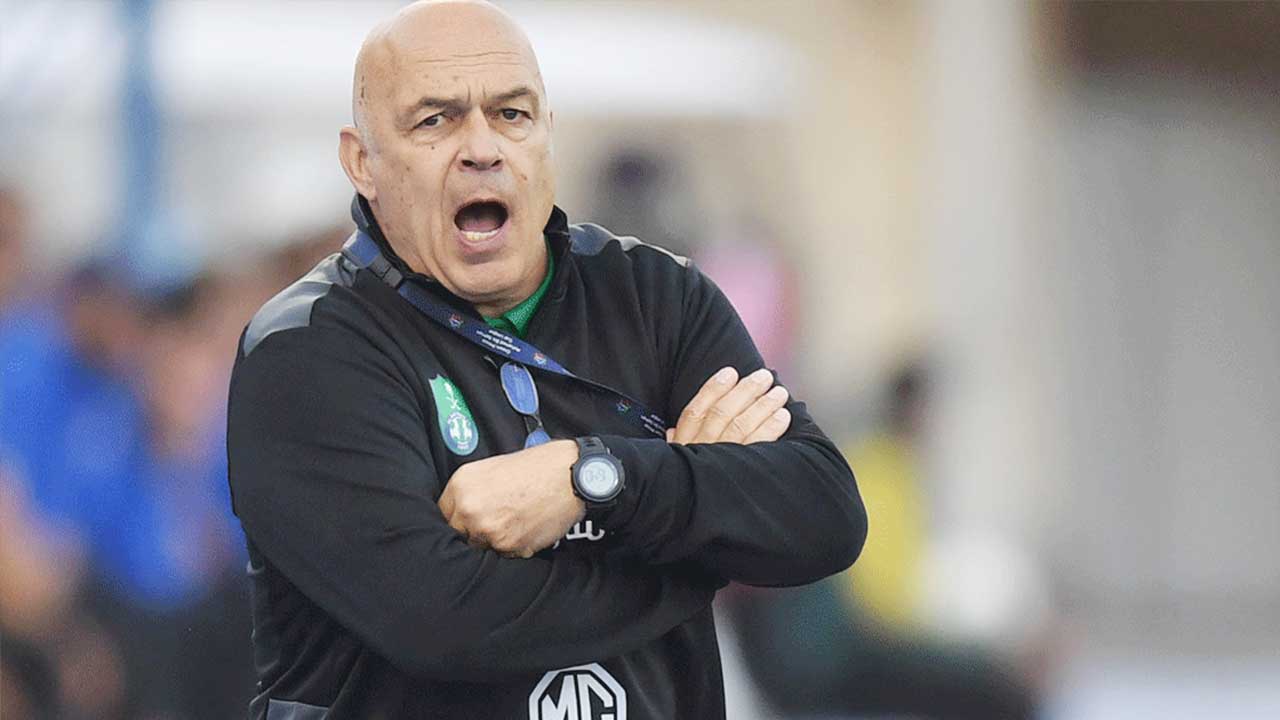 جروس
