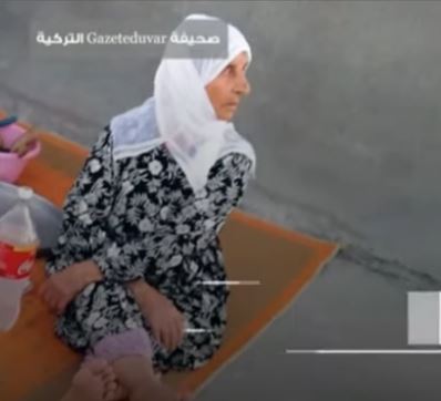 رأيفة أيناتشى