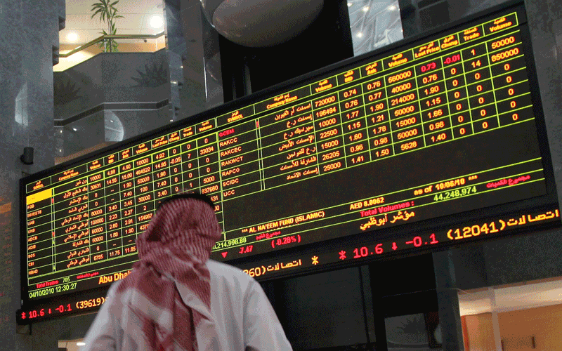 ارتفاع مؤشرات الأسهم الإماراتية