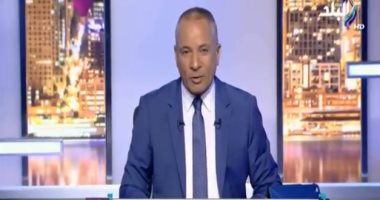 الاعلامي احمد موسى