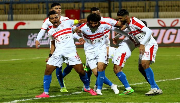 الزمالك