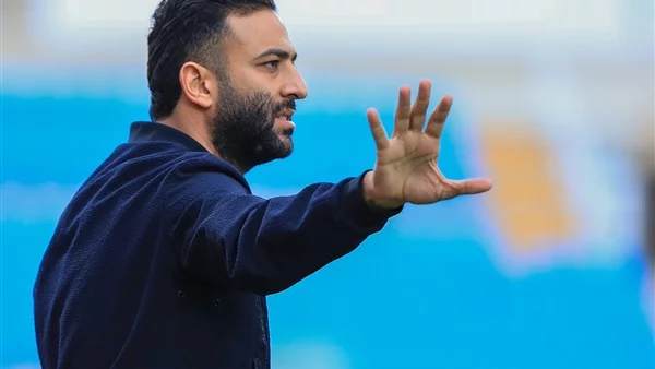 ميدو