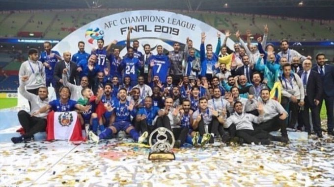 نادي الهلال السعودي