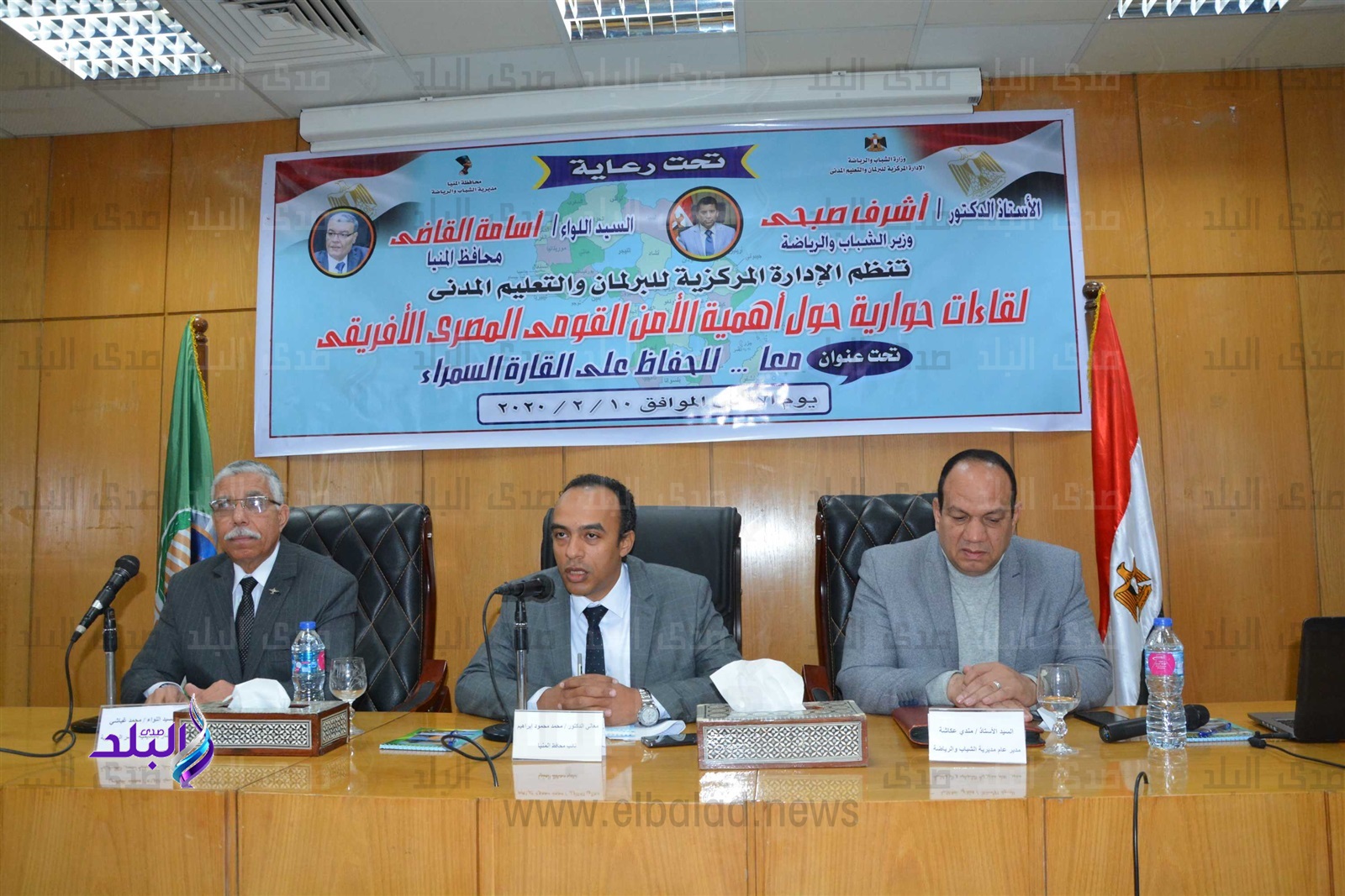 الدكتور محمد محمود أبو زيد نائب محافظ المنيا