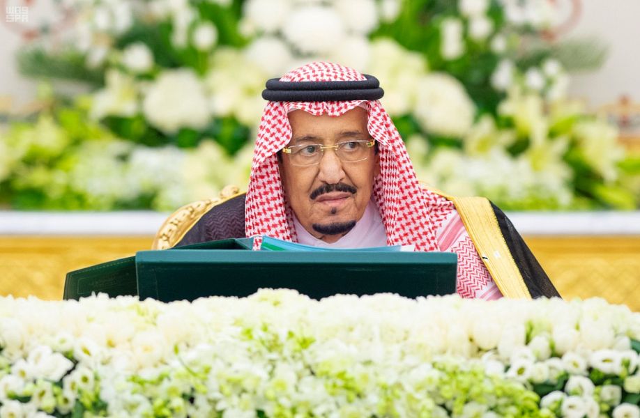 الملك سلمان