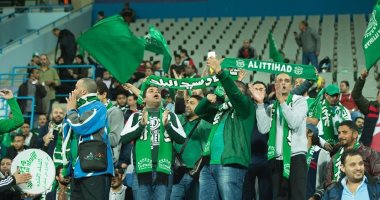 جماهير الاتحاد السكندري