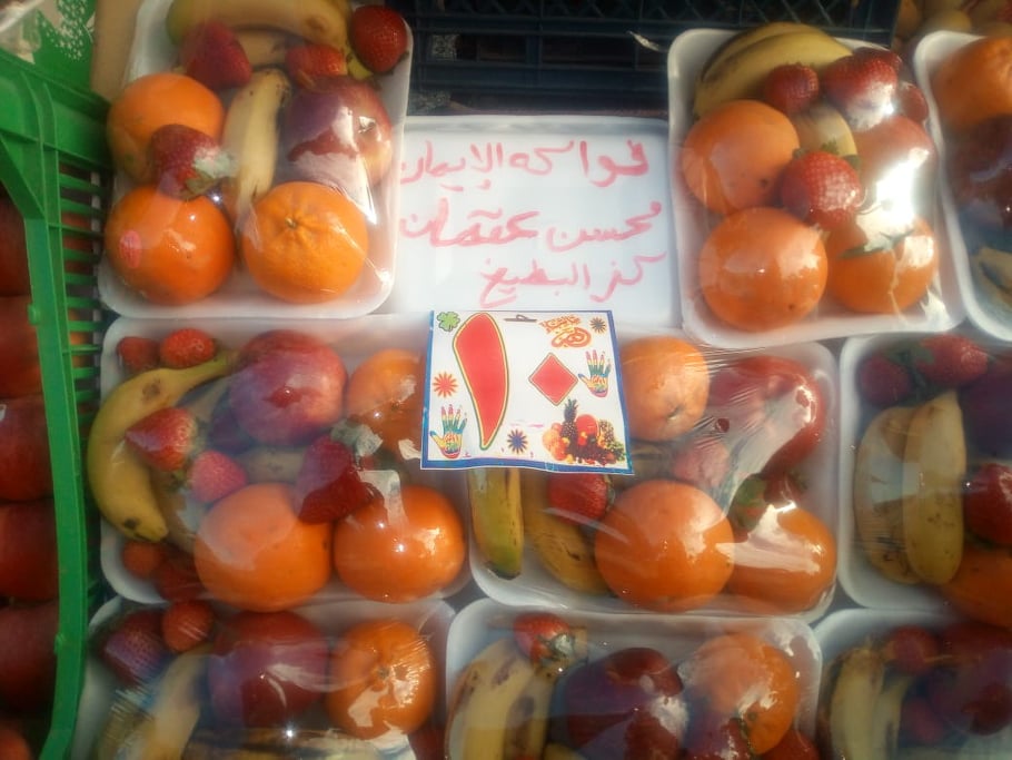 مبادرات خيرية في دمياط