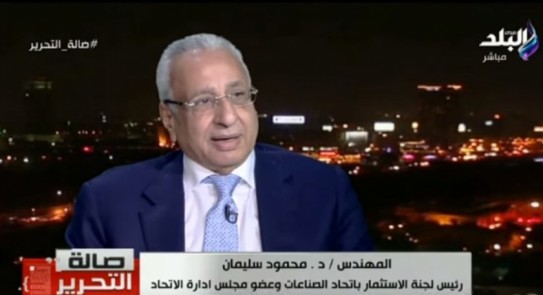 محمود سليمان