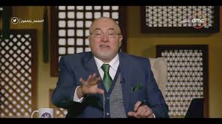 خالد الجندي