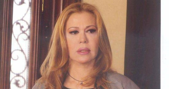 الفنانة إيمان