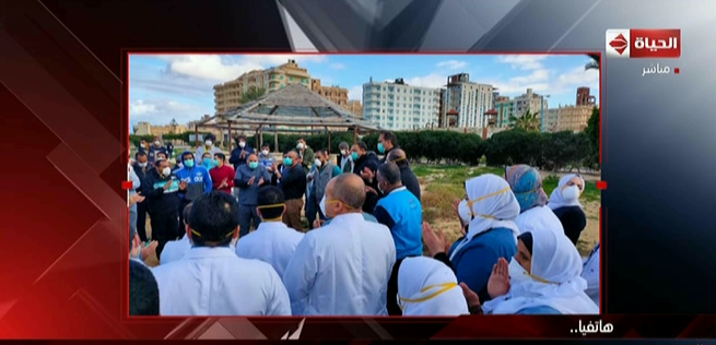 الحجر الصحي بمطروح  الحجر الصحي بمطروح