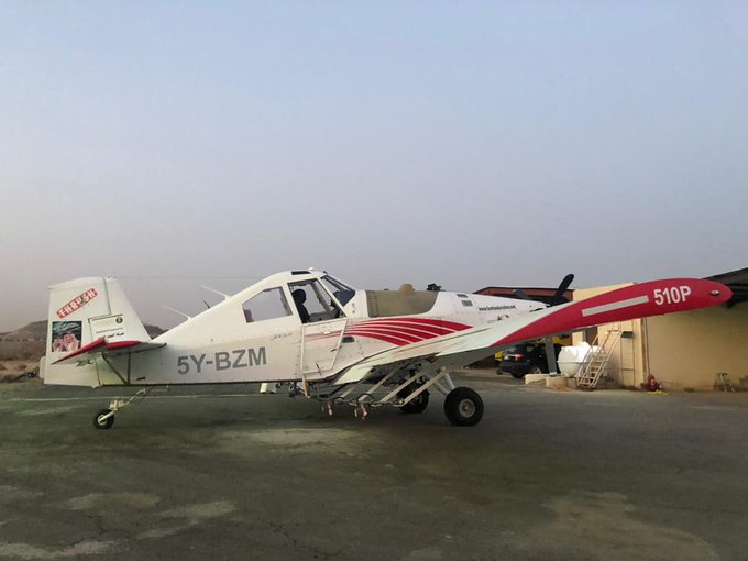سقوط مروحية غرب محافظة النماص في السعودية