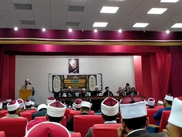 مؤتمر وعظ الأزهر