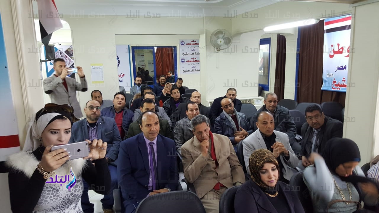 ندوة