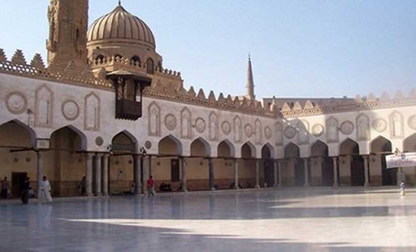 الازهر الشريف