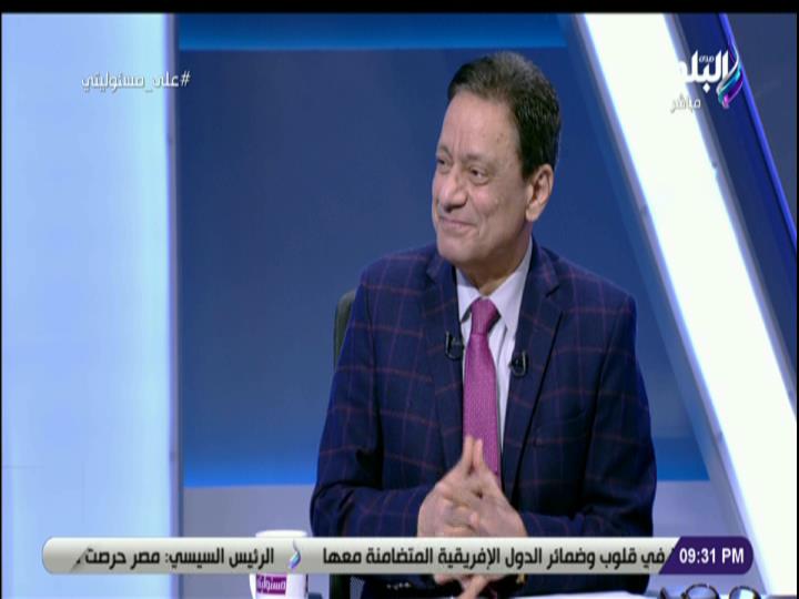 كرم جبر