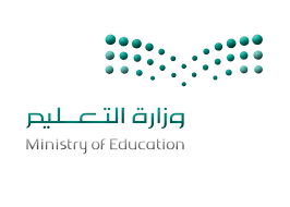 وزارة التعليم السعودية