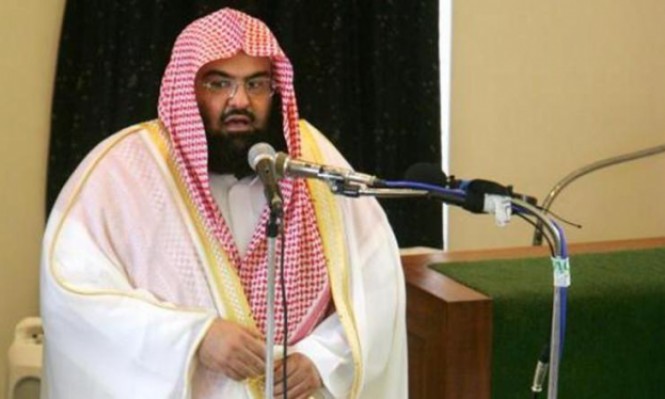 السديس