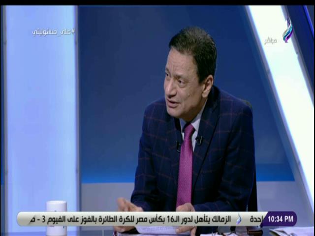 كرم جبر 