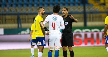 لقاء الزمالك والإسماعيلي 