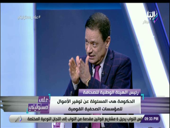 كرم جبر 