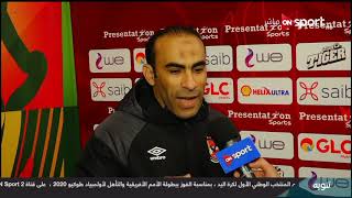 سيد عبدالحفيظ،