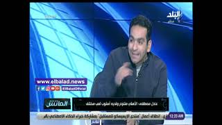عادل مصطفى لاعب الأهلى السابق