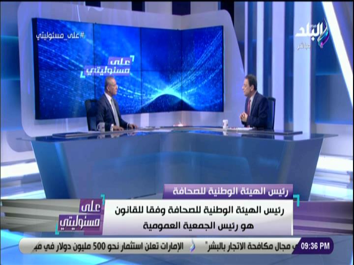 كرم جبر 