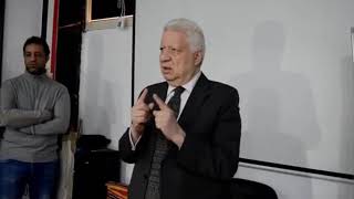 مرتضى منصور