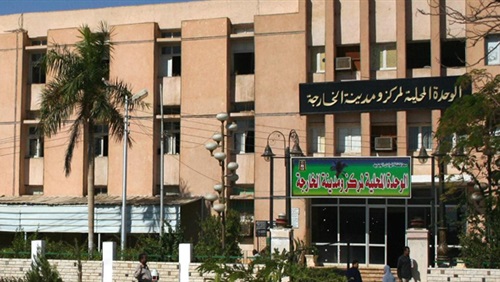 الوادى الجديد تخلى 8 وحدات سكنية بالاولى بالرعاية فى الخارجة