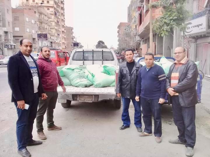 ضبط دقيق مدعم 
