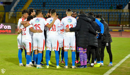 فريق الزمالك