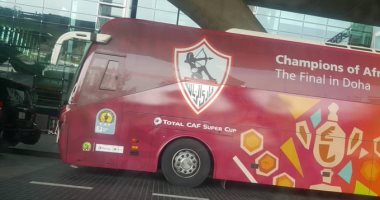 أتوبيس الزمالك في السوبر الأفريقي  أتوبيس الزمالك في السوبر الأفريقي