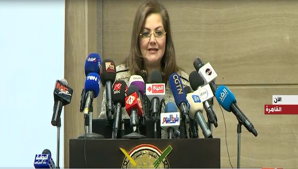 الدكتورة هالة السعيد ، وزيرة التخطيط 