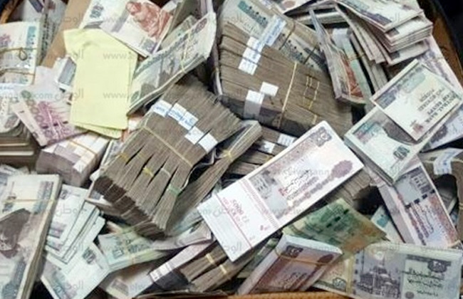 ضبط مستريح 
