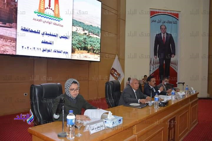 اللواء محمد الزملوط محافظ الوادى الجديد