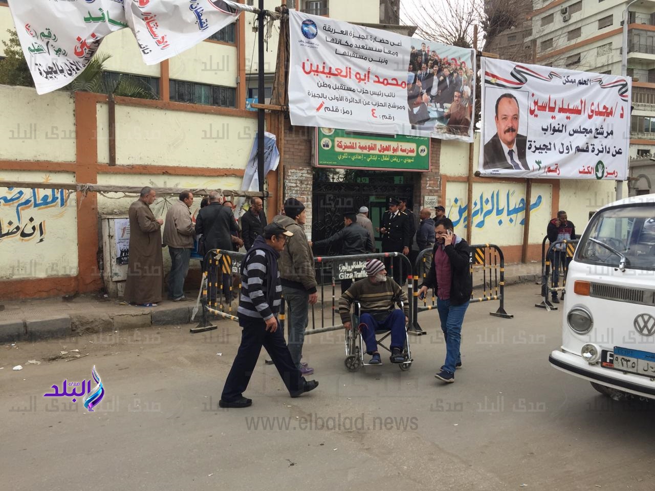  الانتخابات التكميلية بالجيزة