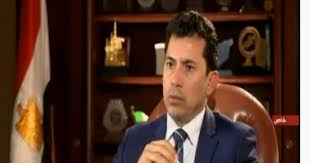 وزير الشباب والرياضة 
