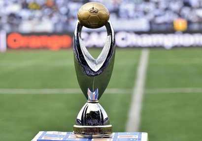 درع بطولة دوري أبطال إفريقيا
